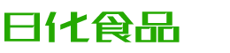 思茅韩香子食品有限公司